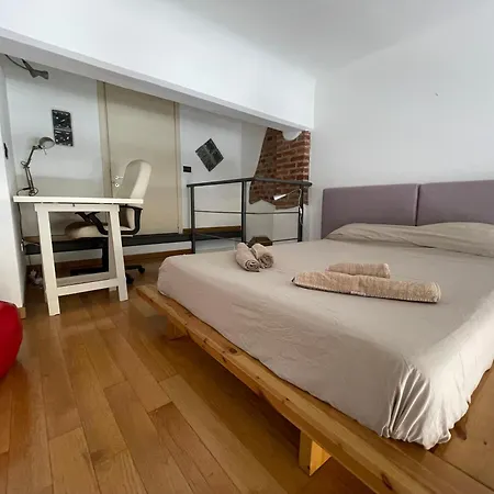Urban Loft - Navigli *